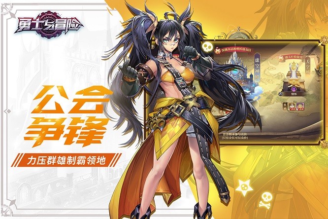 凯发一触即发(中国区)官方网站